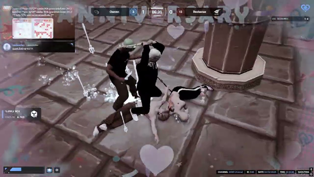 King | LUV Town | Fivem Montage | Artee JPround #Realsense #76s